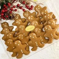 Christmas Gingerbread Cookies by Chez Hilda Patisserie