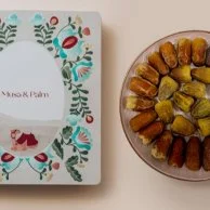 Classic Dates Box 1 Layer by Musa and Palm