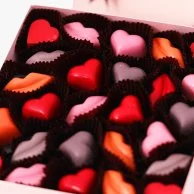 شوكولاتة ألوان عيد الحب من إن جي دي 