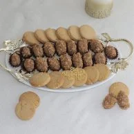Cookie & Date Tray by NJD
