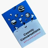 Cosmic Conversations - Activities to Enhance Team Communication