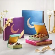 Crescent box - small Filled Dates By Bateel 