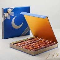 Crescent Box By Bateel 
