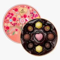علبة دائرية شوكولاتة جوديفا بحلوى البرالين 9 قطع 
