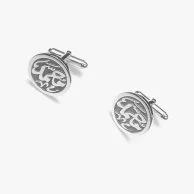 Customized One Name Silver Cufflinks