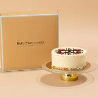 Dad Love Cake by Bakery & Company
