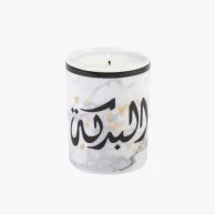 Mulooki Rose Oud Candle (60g) By Silsal*