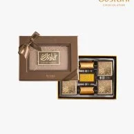 Eid Chocolate Box by Bostani 