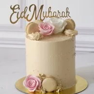 Eid Cake By Pastel Cakes