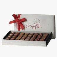 Eid Chocolate Box 32pcs by Lovera