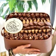 Eid Chocolate Leather Basket Arrangement by Victorian