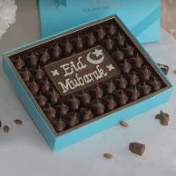 EID Greetings Chocolate Box by NJD