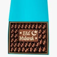 Eid Greetings Chocolate by NJD