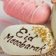Eid Mooobarak Cakesicles By Sugarmoo