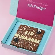 Eid Mu-baa-rak Brownie Slab by Oh Fudge