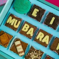 Eid Mubarak Box Of 12 Brownies by Oh Fudge