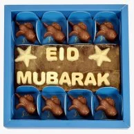 Eid Mubarak Chocolate Box