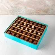 EID Mubarak Customizable Chocolate Box by NJD