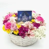 باقة زهور عيد مبارك 