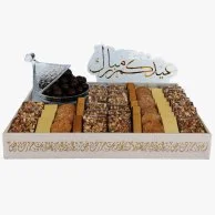 Eidkom Mubarak Chocolate Gift Tray by Eclat