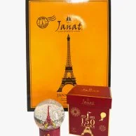 Eiffel Tower Snow Globe by Janat Tea