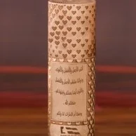 ميجا بوكس ​​خشبي متعدد الأغراض ليوم المرأة الإماراتية من ليزر جاليري