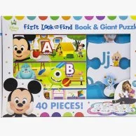 First Look and Find Book with a Giant Puzzle for Children