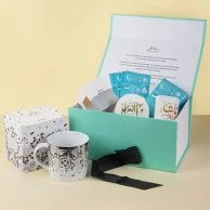 For Him Gift Box by Silsal