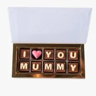 For Mummy Small Chocolate Box