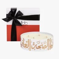 Ghida Rose Oud Candle (1000g)