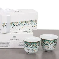 Gift Box of 2 Mirrors Arabic Coffee Cups - Emerald Green By Silsal*