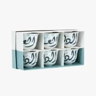 Gift Box of 6 Diwani Arabic Coffee Cups