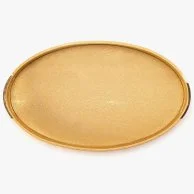 Gold Oval Leathered Tray With Kol Aam w Antom bkher Phrase By Bostani