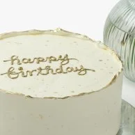 Gold & White Birthday Cake & Flowers Bundle