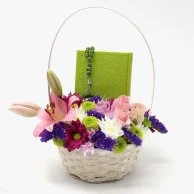 Basket of Flowers with Holy Quran and Rosary (Green)