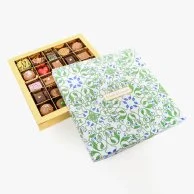 صندوق شوكولاتة أخضر من فوري وجالاند