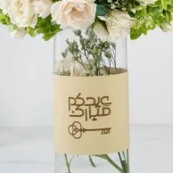 Green Hydrangea Eid Flower Arrangement
