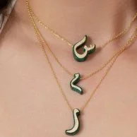 Green Arabic Letter E Necklace by Nafees