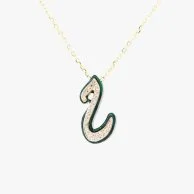 Green Arabic Letter He Necklace by Nafees