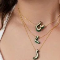 Green Arabic Letter He Necklace by Nafees