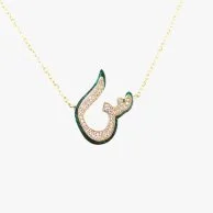 Green Arabic Letter S Necklace by Nafees