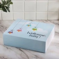 صندوق هدايا مولود السعد