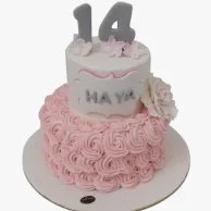 Happy 14th 3D Birthday Cake
