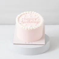 Happy Birthday Cake