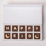 Happy Eid Chocolates by NJD