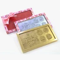 Happy Valentine's Day Rectangle Milk Chocolate Tablets 