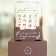 Hokkaido Pancake Mix - 10 bags - By Yamanote