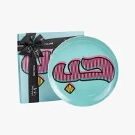 Hubb Display Plate with Giftbox by Silsal