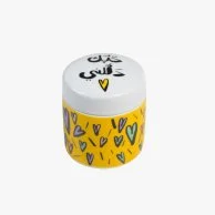 Hubbak Trinket Pot Yellow by Silsal