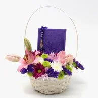 Basket of Flowers with Holy Quran and Rosary (Purple)